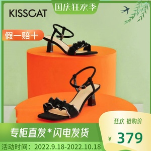 接吻猫女鞋2022夏新款时尚水钻仙女风高跟鞋一字带凉鞋KA32312-10