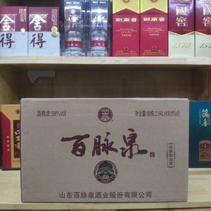 山东济南特产 百脉泉酒38度 百脉泉新品  清照酒白酒浓香特价包邮