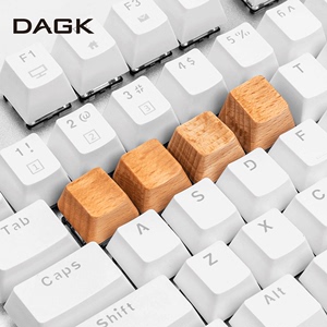 DAGK机械键盘键帽榉木实木个性键帽木质空格键方向键OEM高度定制
