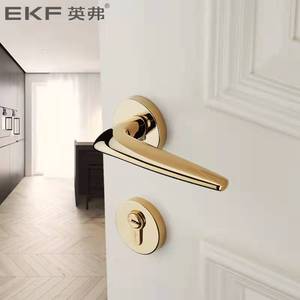 德国ekf现代简约锌合金静音门锁卫生间房门卧室锁带钥匙不带钥匙