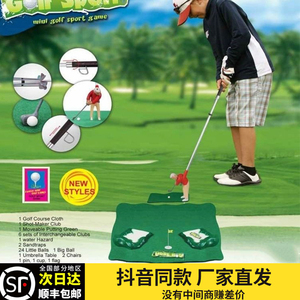 高尔夫球玩具亲子游戏道具儿童迷你球杆套装室内仿真体育2024新款