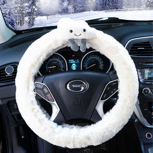 汽车仿獭兔毛方向盘套冬季保暖创意云朵卡通个性可爱通用毛绒把套