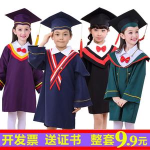 定制儿童演出服装中学生小学生博士服男女毕业礼服幼儿园学士服博