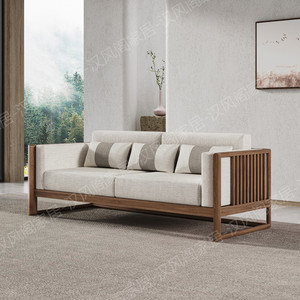 北美黑胡桃木新中式沙发现代客厅全实木布艺组合原木三人单人沙发