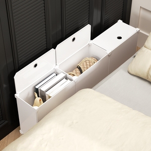 超窄床边收纳箱玩具衣服储物箱放书家用整理盒2023新款床底塑料箱
