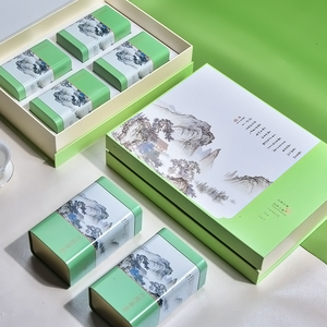 日照绿茶包装盒半斤绿茶高端礼盒空盒定制通用斤装高级茶叶空礼盒