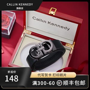 Callin Kennedy皮带男士2024新款真皮纯牛皮自动扣高端名牌裤腰带