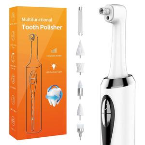 家用成人牙齿抛光器电动美白洁牙仪宠物洁牙器口腔清洁牙刷定制