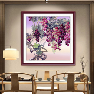 紫气东来餐厅装饰画水果葡萄饭厅墙壁新中式厨房歺厅硕果累累挂画