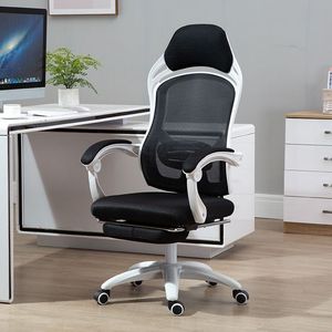 办公椅家用人体工学网布电脑椅办公室椅子舒适可躺电竞座椅职员椅