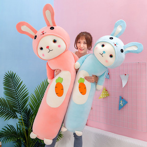 新款大眼萝卜兔长条抱枕小兔子毛绒玩具儿童玩偶布娃娃公仔少女心