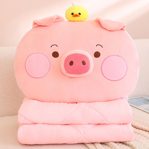 猪猪抱枕被子两用办公室靠枕午睡枕头毯子二合一车用可折叠空调毯