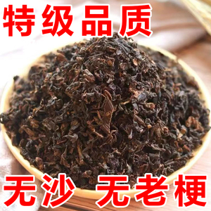 正宗绍兴雪里蕻梅干菜干货特级商用品质蒸扣肉包子烧饼干梅菜包邮