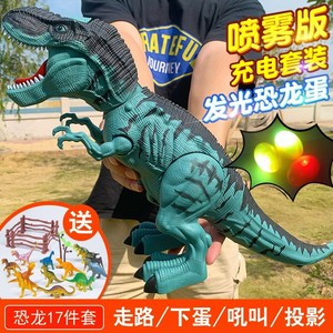 恐龙玩具软胶特大号巨型霸王龙超级大恐龙会动的模型仿真玩偶甲龙