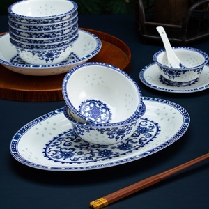景德镇陶瓷中式家用碗碟套装餐具饭碗面碗汤碗骨碟青花瓷碗盘组合