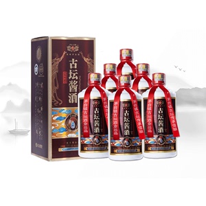 贵州古坛酱酒53度酱香型白酒纯粮食坤沙老酒高度整箱特价450ml