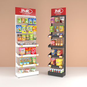 超市小零食货架口香糖置物架端头食品槟榔展示侧架多功能调节挂钩