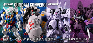 万代 FW CONVERGE高达Plus04 雪崩能天使 玫瑰祖鲁 泰坦尼娅 GP02