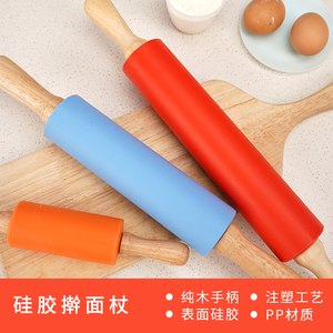 硅胶走锤滚轴擀面杖不粘面板烘焙工具幼儿园儿童塑料家用小擀面棍