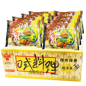 整箱30包庆威方便面日式料理精炖葱香排骨面袋装厦门泡面速食汤面
