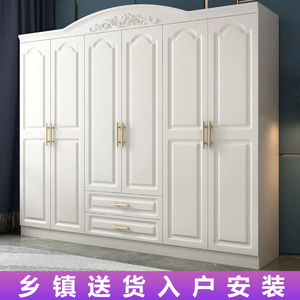 欧式衣柜现代简约家用卧室经济型白色木质五门六门出租房家用衣橱