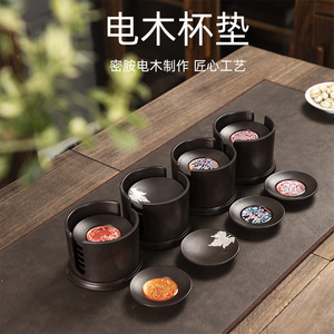 电木茶杯垫珐琅彩隔热垫家用茶杯托组合套装中国风垫子茶道配件