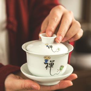 白瓷盖碗三才碗敬茶碗功夫茶具套装配件 办公家用陶瓷大容量茶备