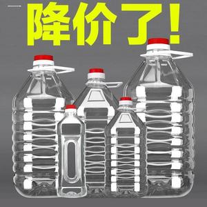 1L2.5L5L10斤装食品级PET食用油桶5升塑料酒桶空酒瓶油瓶酒壶油壶