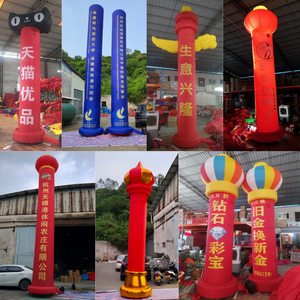 气柱拱门气球4米活动充气立柱灯笼婚庆气模10气门彩虹门开业装饰