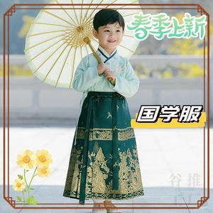 新中式国风童装儿童马面裙套装男孩华服古装唐装礼服国学服刺绣汉
