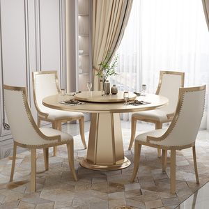 美式轻奢圆形全实木带转盘餐桌椅组合现代简约欧式奢华香槟金饭桌