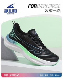 飙山狼跑步鞋新款透气碳板爆米花跑鞋系带运动鞋男女同款速跑运动