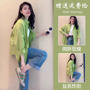 春装女款2024新款茶系穿搭一整套时尚韩系绿色衬衫配牛仔裤两件套