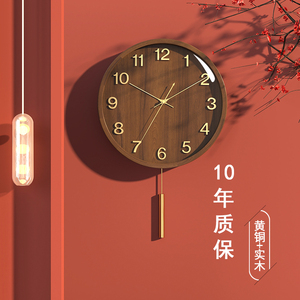 新中式钟表挂钟客厅家用时尚大气摆钟实木静音石英钟黄铜时钟挂墙