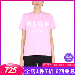 MSGM新款女装时尚个性女T恤CON标志短袖粉红色2000MDM510