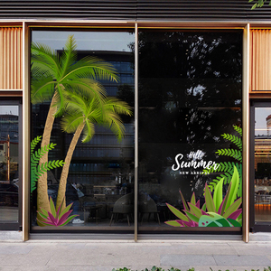 椰树场景布置贴膜玻璃橱窗夏天绿植装饰用品热带主题餐厅夏季贴画