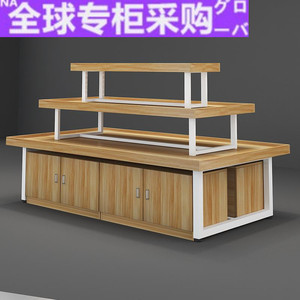 Iu化妆品 Iu化妆品品牌 价格 阿里巴巴