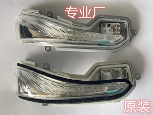 适用英菲尼迪Q50L倒车镜QX50后视镜QX30Q70L反光镜QX60转弯转向灯