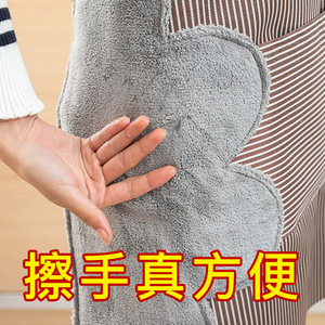 日本正品MUJIΕ围裙家用厨房防水防油专用裙子女大人可爱日系韩版