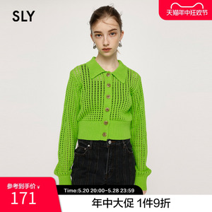 SLY 2023夏季半透明编织短款单排扣针织开衫女030GSI70-1540