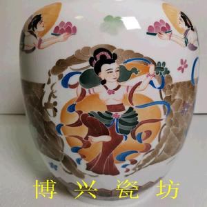 代红旗品手绘釉中彩釉料高瓶原矿灯皇花60年瓷厂美研室精