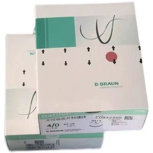 牙科德国贝朗缝合线不可吸收种植缝合针线尼龙/盒36根独立包装4/0
