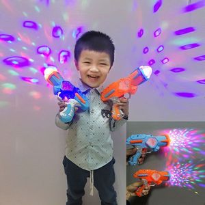七彩投影枪儿童宝宝电动玩具枪投影发光音乐声光枪男孩玩具模型