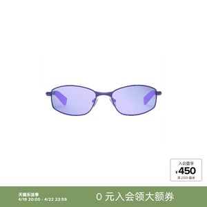 Le Specs STAR BEAM 太阳镜revolve时尚小众新款