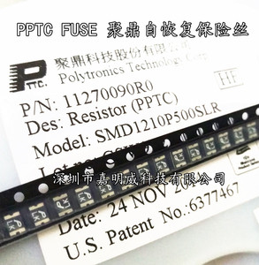 SMD1210P500SLR-L 1210 5A 丝印PLK 贴片自恢复保险电阻丝低阻值