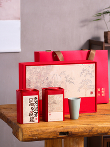 茶叶包装礼盒古树红茶岩茶绿茶龙井白茶黄金叶高档通用半斤装空盒