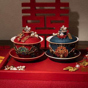 中式婚礼改口敬茶杯结婚套装陶瓷喜杯DIY套装送新人礼物高级定制