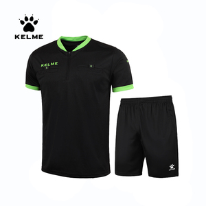 KELME卡尔美足球裁判服套装 比赛球衣装备定制印号组队服