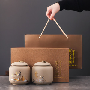 新款紫砂茶叶罐半斤装素雅双罐陶瓷密封罐防潮红茶碎银子礼品盒子