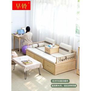 新中式罗汉床实木带抽伸缩沙发床塌小户型禅意客厅推拉床简约家用